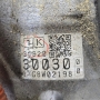 Трансмиссия в сборе TOYOTA L-series Hybrid Synergy Drive (HSD) L210 — 30920-30030