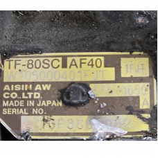 Автоматична трансмісія в зборі AISIN WARNER TF-80SC (4WD) - 55570650 (Opel Insignia A 2.0 Turbo), 1FJT, 55570650A, 401FJT