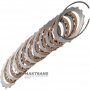 Комплект стальных и фрикционных дисков B2 Brake (Low / Reverse) NISSAN RE6R01A / AISIN WARNER A466ND —  8 фрикционных дивов, (общая толщина комплекта 45.15 мм)