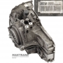 Корпус задний GM 6T40 (Gen1-2) — 24265865 (для автомобилей без системы start-stop)