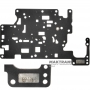 Комплект прокладок FORD 8F57 - K260900F