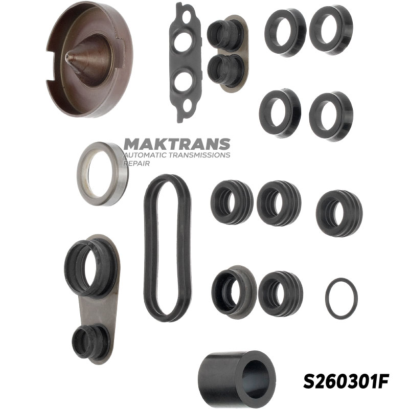 Комплект прокладок FORD 8F57 - K260900F