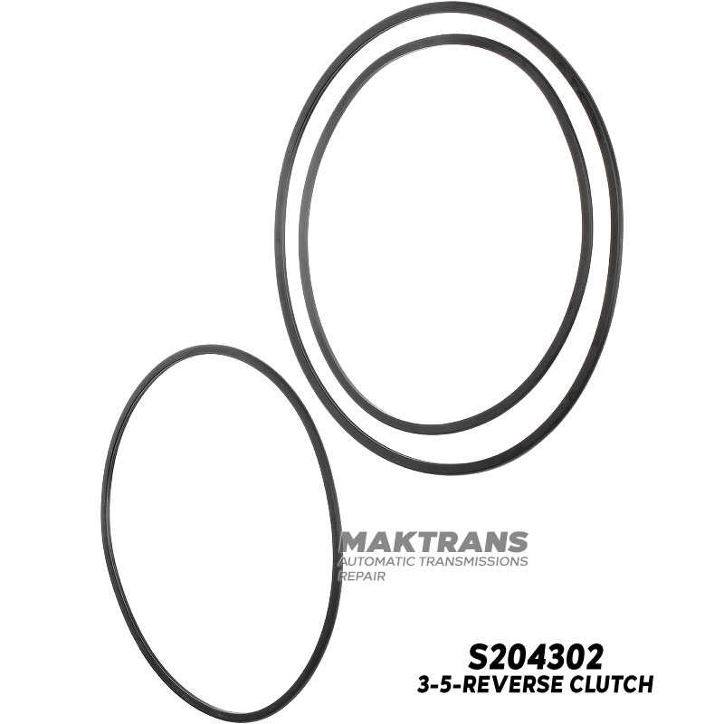 Комплект прокладок FORD 8F57 - K260900F