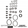 Комплект прокладок Hyundai/KIA A8MF1 — K260900G