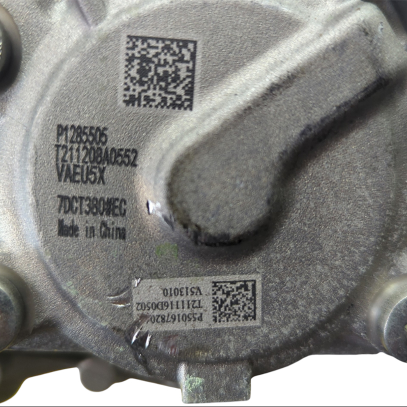 Трансмиссия в сборе 7DCT380 — Geely Atlas 2024, Volvo V60 II (ZW) 2.0 B3, P1285505, T211208A0552