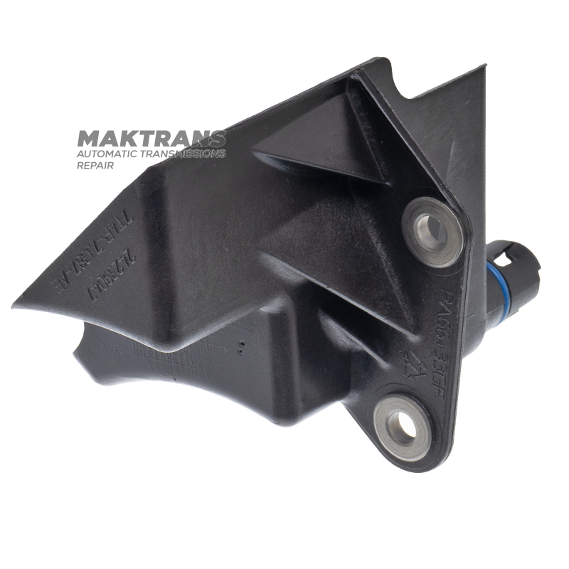 Дефлектор масляный FORD 8F57 — 24239047, 7T4P-7J387-AE (2 крепежных отверстия)
