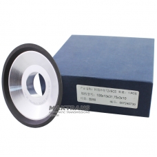 Круг шлифовальный 12V9/25 100x13x31.75x3x10 B250/315 N100 CBN (h=13mm, T=25mm)