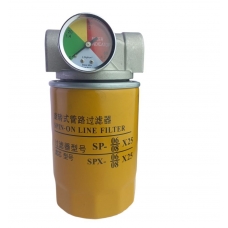 Магистральный фильтр АКПП (с клапаном сброса давления и индикатором загрязнения фильтра  25 µm)